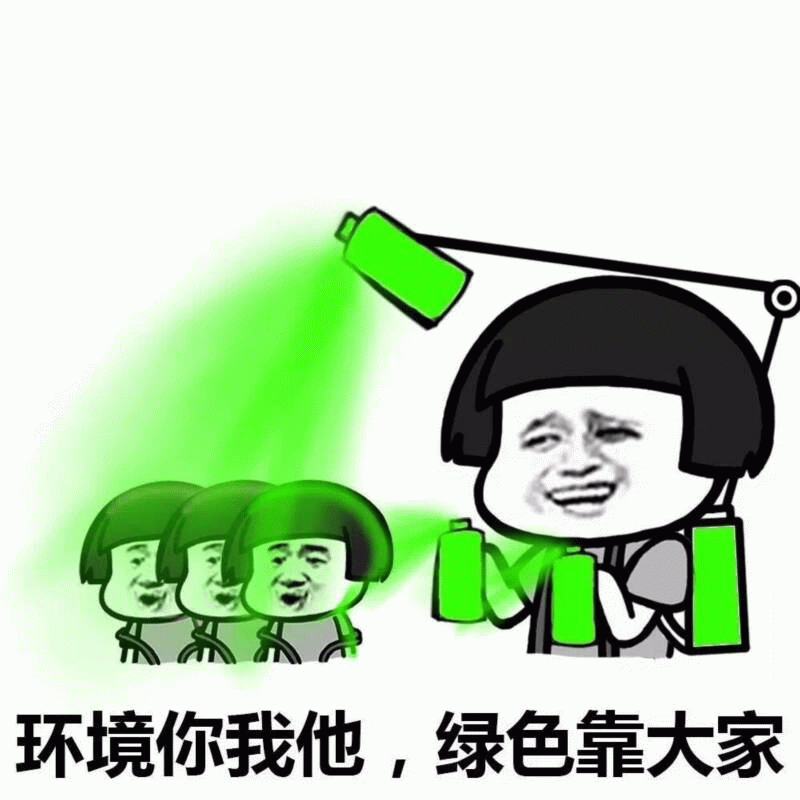 示例图片